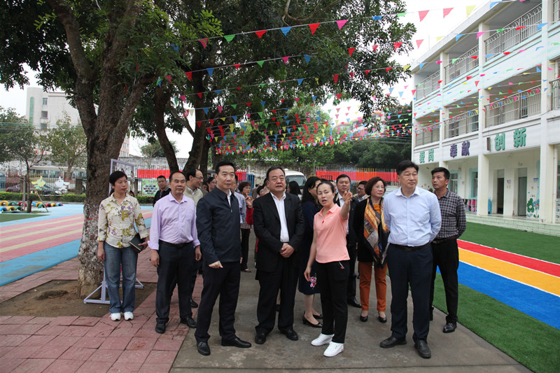2019年湛江市人口发展_2019年湛江市关于开展会计人员信息采集工作的通知(2)