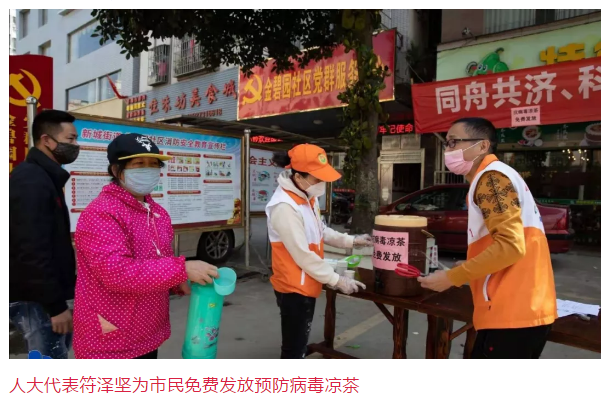 雷州南兴人口哪个村大_雷州南兴视频图片(2)